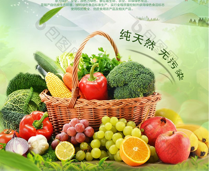 现代家庭的护肤新选择:母婴护肤品行业洞察